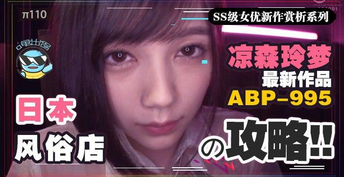 国产一级片av大片_《歌手最新一期胡彦斌演员表》啦啦高清影视在线观看