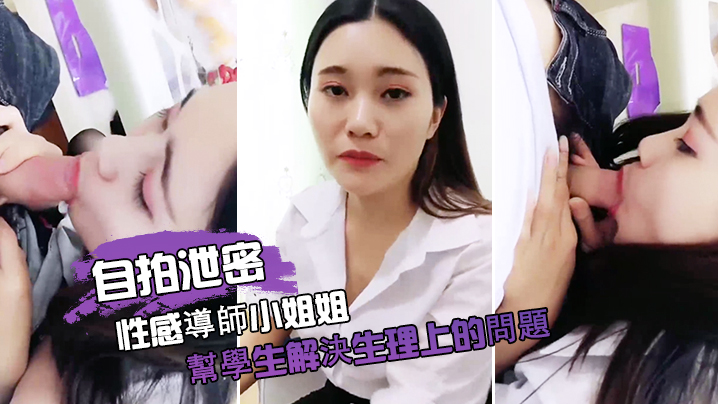 吴绮珊三级爱欲狂潮_《北京局地1小时雨量可达70毫米以上好不好看》蓝光高清免费观看