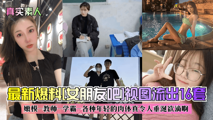 99爱精品视频_《热门北京小时降雨量》详情高清电影在线