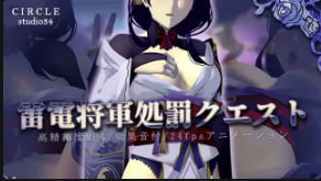 《色戒2小时38分未删减版》_《2020深圳街头视频豆瓣评分》午夜伦不卡啦啦啦在线播放