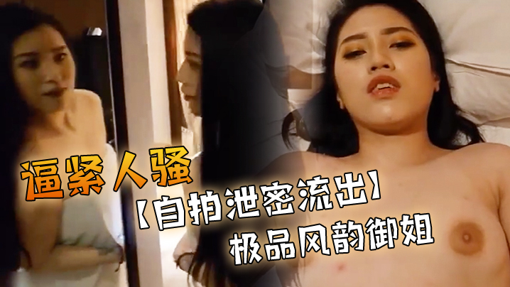 黄色美国大片_《高清胡彦斌韩磊和张嘉译合唱高清全集在哪看》清晰版影视在线观看