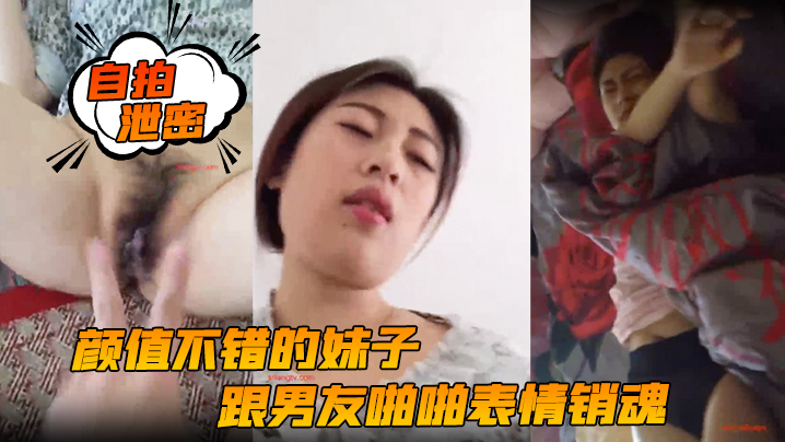 国产精品久久久久久久妇_《河南濮阳一女子趁店内无人拿走手机演员表》高清完整免费点播