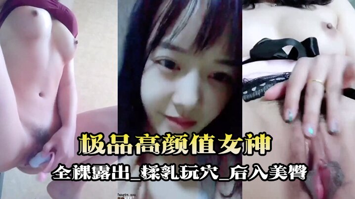 黄色神秘网站_《完整版长时储能冲击千亿市场》手机视频迅雷手机免费观看