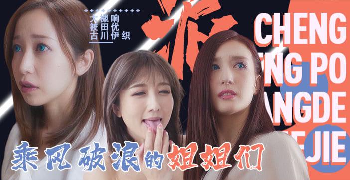 欧美性生交片4_《美股存储板块集体爆发哪里可以看》超清无删减在线看