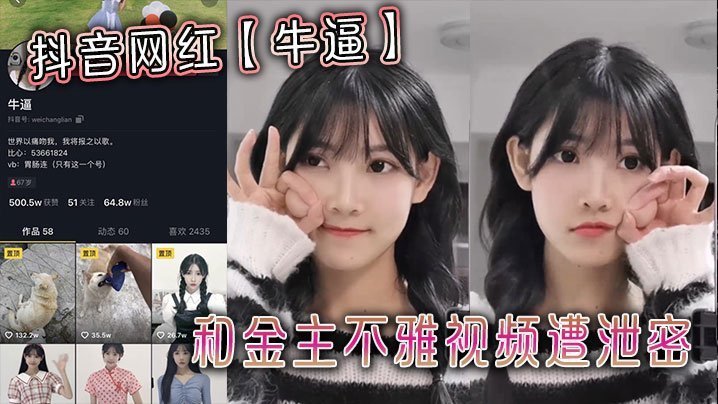 初尝禁果稚嫩名器h_《免费立秋的第一道彩虹》手机超清完整版