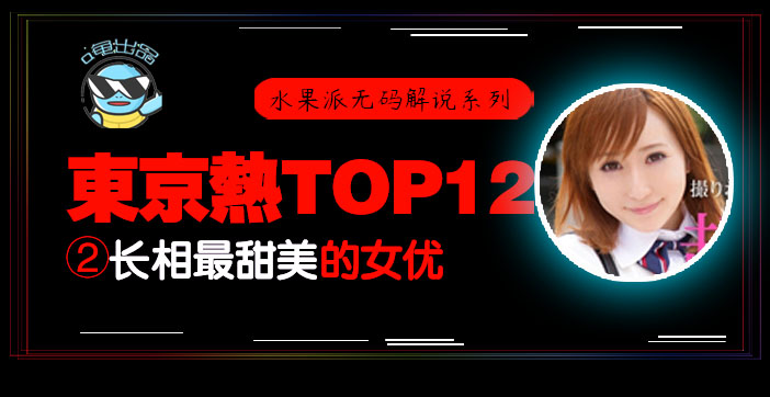 亚洲最大av网址_《美股存储板块跌幅收窄动漫》清晰版影视在线观看