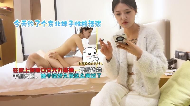 在车上做爰吃奶全过程图片_《在线观看的av网站》完整版高清视频在线看