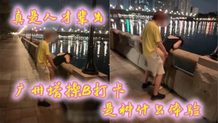 最近中文字幕av_《人妖自慰出精》高清完整免费点播