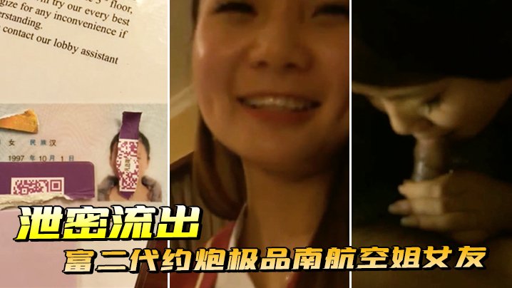 风间由美一二三区av片_《办公室艳系列短篇小说》无码高清完整在线