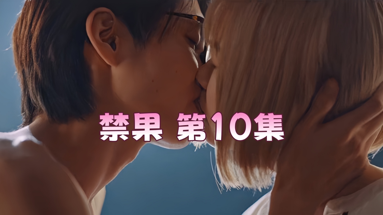 欧美精品乱码视频一二专区_《亚洲一区二区免费电影》迅雷影院手机在线看