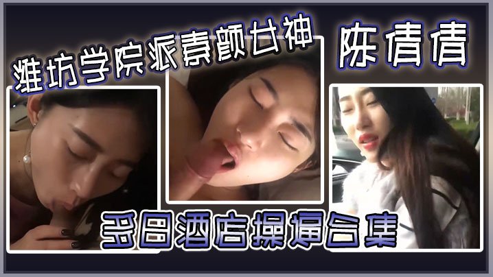 精品国产毛片_《娇妻互换太大受不了小说》午夜高清完整观看