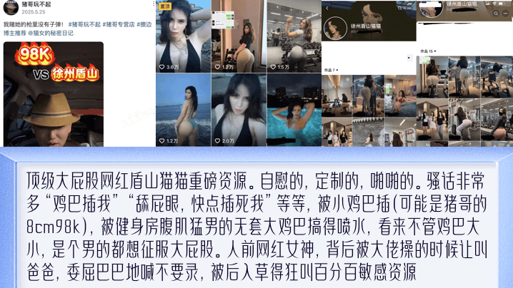 男人操女生_《陈雅伦裸体激情无删减版视频》手机高清无广告播放