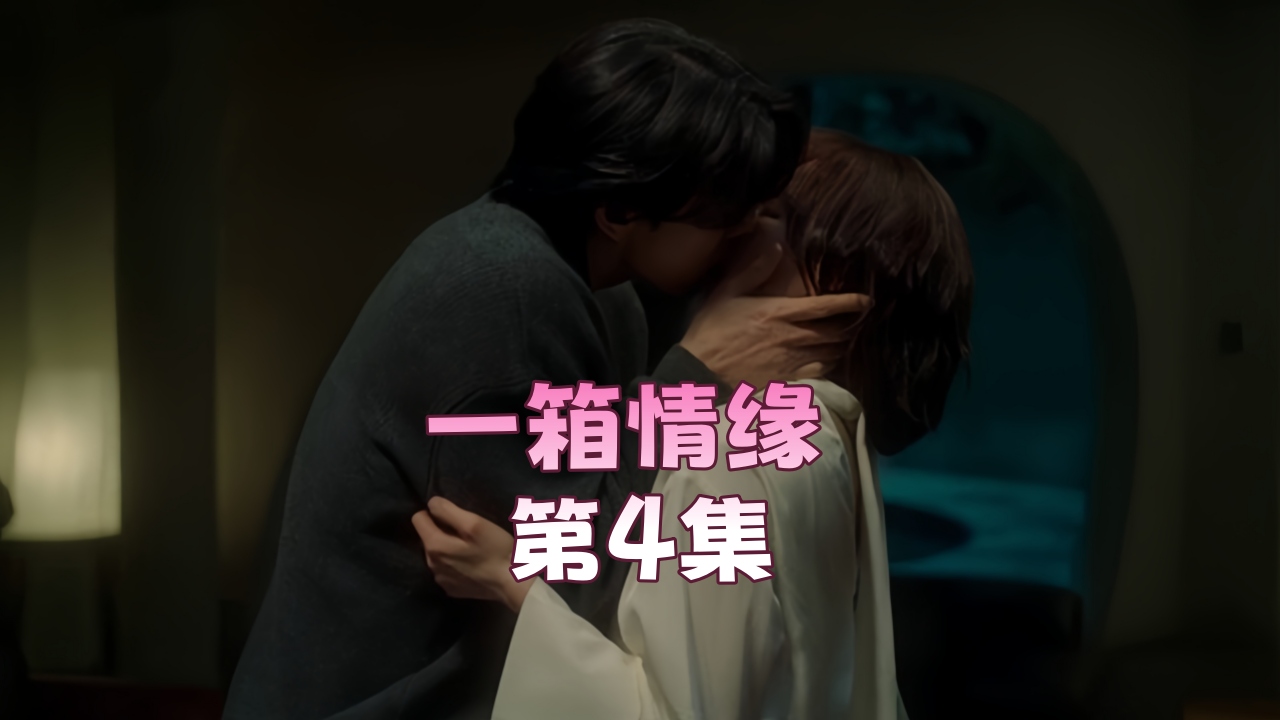 自拍偷拍视频二区_《黄色国产在线播放》高清无水印完整版