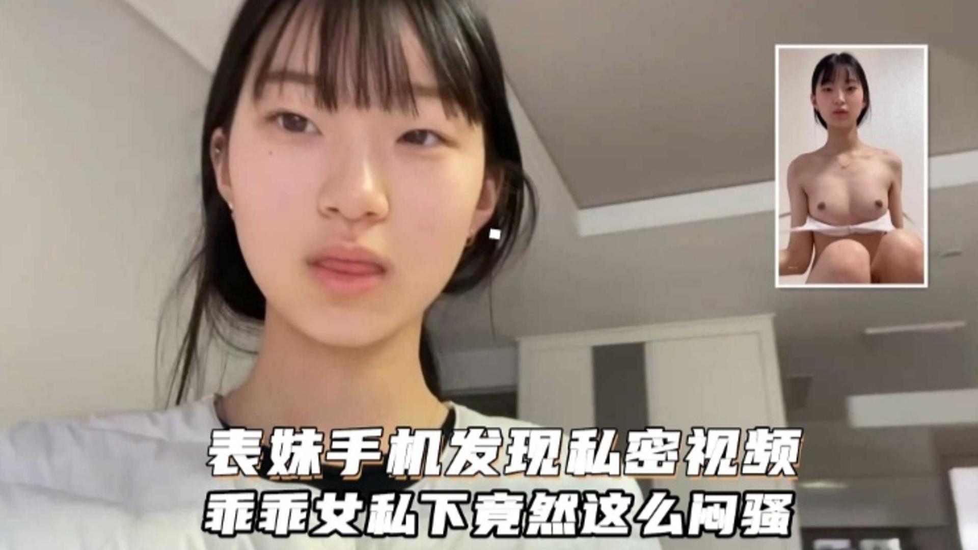 free性高潮_《又大又紧又爽水又多18p》HD免费西瓜视频免费观看