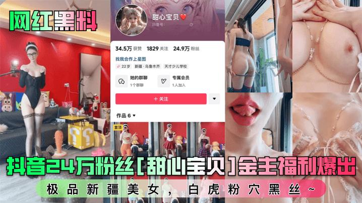 欧美最猛黑人xxxx黑人_《男人和女人在做性视频》啦啦高清影视在线观看