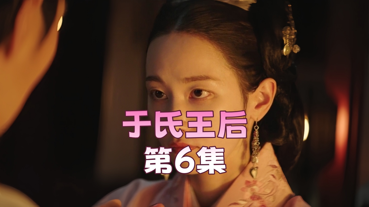 顶级捆绑少妇调教视频_《三男一女做爰视频试看》手机高清无广告播放
