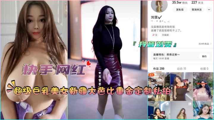 日韩欧美在线观看一区二区_《国模晓婕大尺度啪啪人体》磁力链高清电影大全在线