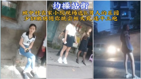 观看黄色录像_《国产99视频在线》手机端高清免费看