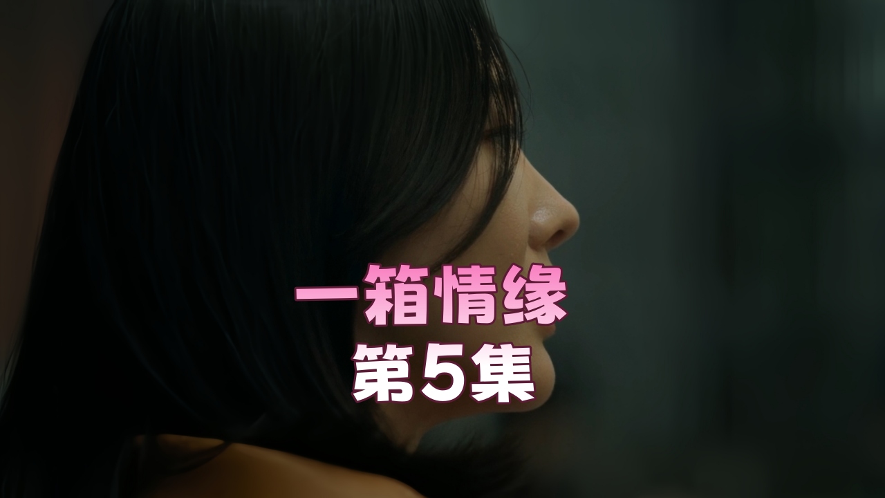 rylskyart人体极品少妇_《男人与雌性宠物交av》热播在线完整观看