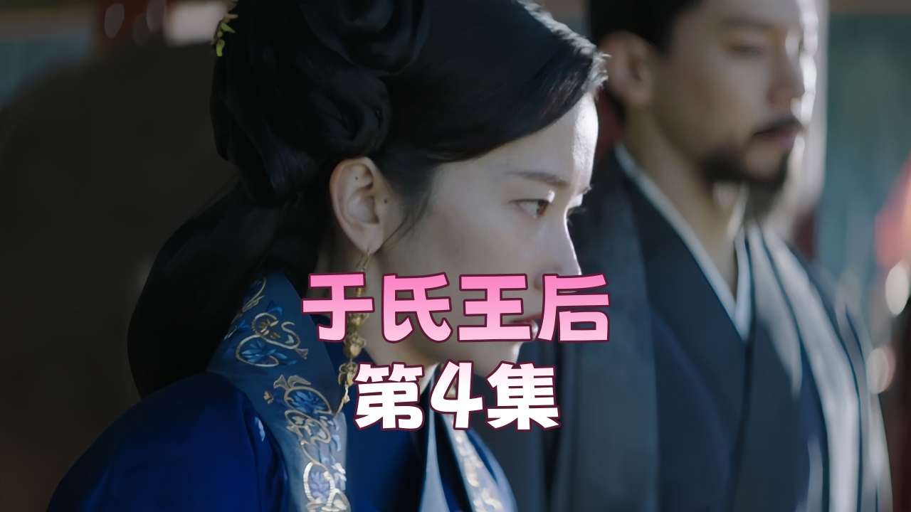 日韩午夜一级片_《男人爽女人下面动态图》高清预告影视大全视频