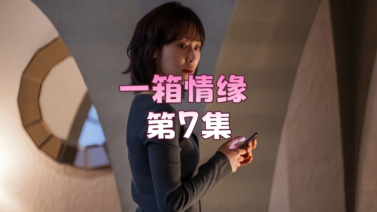 日韩特级av_《暴力鞭打调教惨叫vk》免费点播免费观看