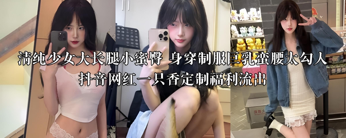 日本少妇免费视频一三区_《中国猛少妇色xxxxx》手机视频迅雷手机免费观看