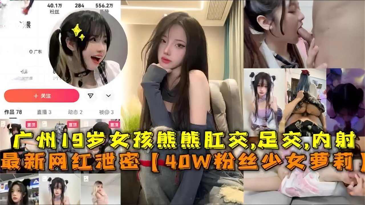 国产精品jizz在线观看软件_《男男吃奶玩乳尖污文》高清中字国语版在线观看免费