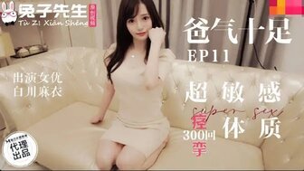 国产精品你懂的在线观看_《少妇寂寞偷公乱400章》午夜伦不卡啦啦啦在线播放
