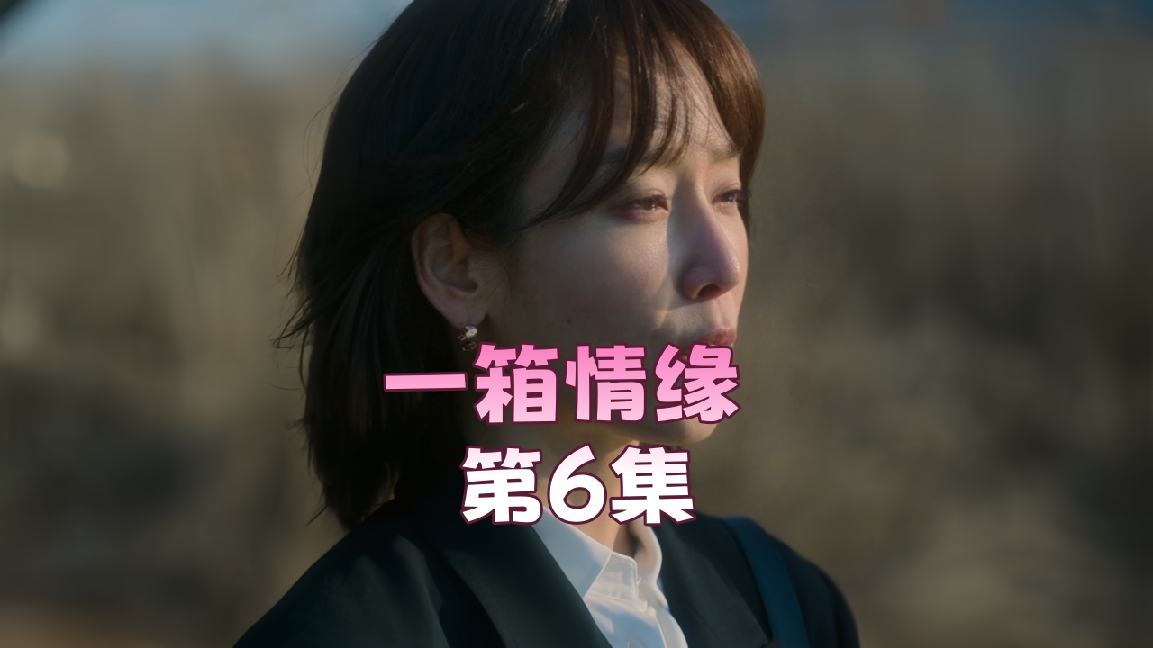 办公室激情四射_《2000xxxx影院》高清字幕完整播放