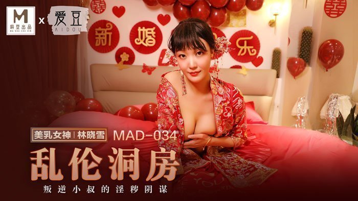 婷婷一二区_《久久免费看少妇高潮v片特黄》高清字幕无删减看