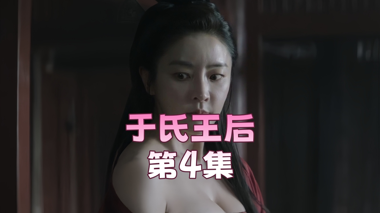 日韩理论片久久_《丰满啊灬啊别停灬用力啊村妇》磁力链高清电影大全在线